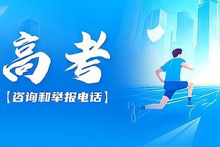 全面表现难救主！哈特21中8&三分7中3空砍23分9板12助的准三双